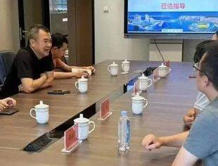 福州市马尾区商务局一行到访全联并购公会海西并购俱乐部
