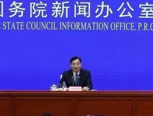 抗战胜利80周年纪念活动十项安排公布！