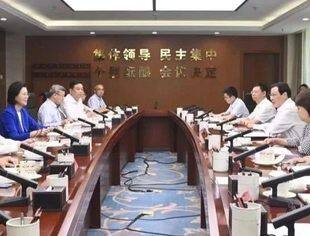 全国工商联 最高人民检察院围绕加强民营经济法治保障开展会商座谈