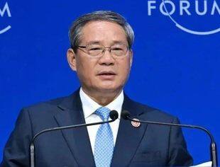 李强出席2025年夏季达沃斯论坛开幕式并致辞（全文）