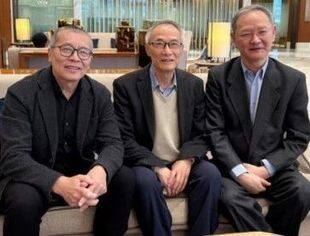 王巍：法人股市场的贡献  |《金融史》采选