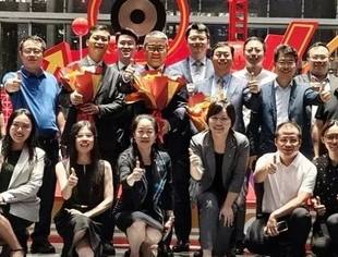 至正股份收购半导体龙头，新规后跨境换股首单过会