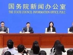 中央层面首次实施！“双贴息”政策发布会要点速览→
