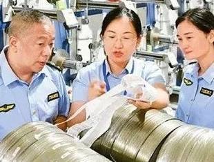 国家市场监督管理总局局长罗文：以公平竞争市场环境促进民营经济高质量发展