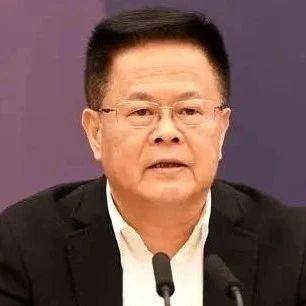 国家发展改革委主任郑栅洁主持召开座谈会 听取“十五五”时期扩内需稳就业意见建议