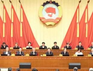全国政协常委围绕“制定国民经济和社会发展‘十五五’规划”协商议政