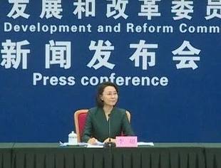 事关民间投资、人工智能，国家发展改革委发声