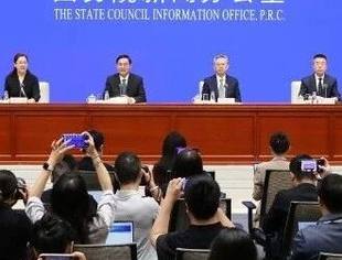 国资央企重组最新进展公布