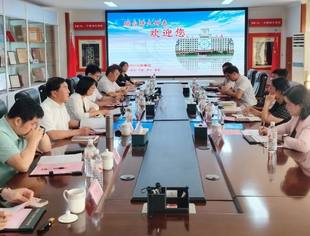 提瑞婷副会长受邀参加全国工商联专题调研活动