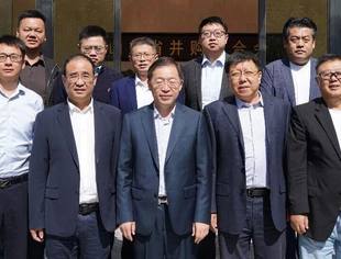 全联并购公会会长座谈会在山东成功举行 四省并购联合会共商协同发展新路径