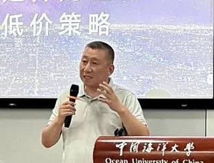 【会领导企讯】海资汇沙龙首期成功举办!协同共赢・共探不良与低效资产价值重塑