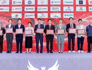 【理事企讯】信永中和获2025年度(行业)品质服务奖