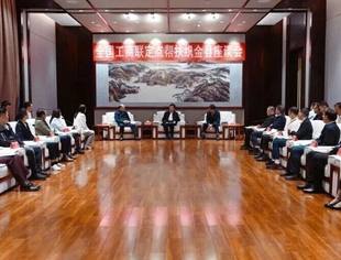 【会领导风采】全国政协副主席高云龙率队赴贵州织金调研 郭铭远副会长陪同考察