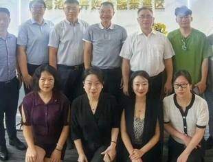 并购交易师专题沙龙在厦门海沧并购金融聚集区成功举行