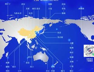 【会领导企讯】段和段武汉办公室获批成立,启幕荆楚法律服务新篇章