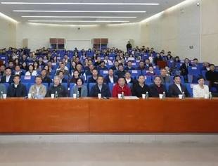 【会领导企讯】泰杭律师受邀出席中国逻辑学会法律逻辑专委会第十届大会并担任常务理事