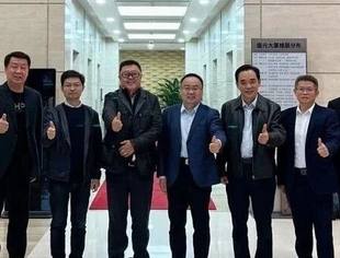 【团体会员】湖北省并购联合会与安徽省并购联合会开展座谈交流