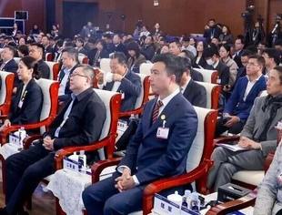 北京市工商联联合全联并购公会等多部门支持承办2025金融街论坛年会“金融创新赋能民营经济高质量发展”平行论坛