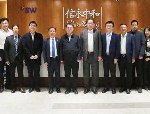 【理事企讯】信永中和与山东财大举行交流会,推动校企合作迈上新台阶