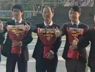 云南铜业重组过会,中联2025年并购评估达10单