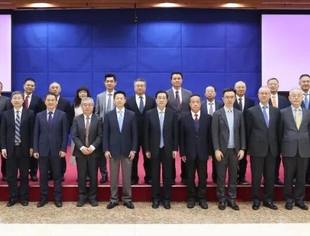 全联并购公会党委书记徐林获任中国资本市场学会学术委员会委员