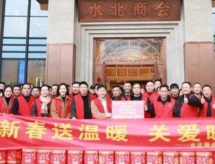 新春送温暖 关爱暖人心——水北商会2024年“新春大走访”活动
