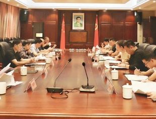 水北商会召开第四届五次会长办公会