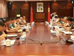 水北商会召开第四届六次会长办公会