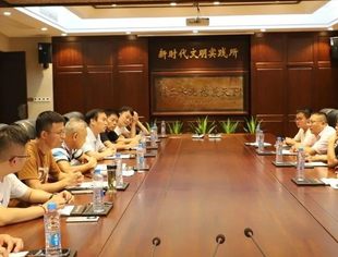 市工商联到水北商会调研商会调解工作