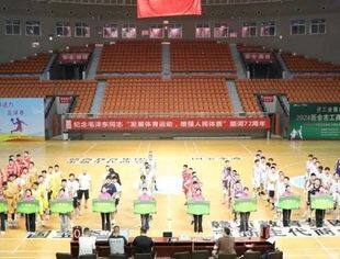 水北商会积极参加2024年新余市“商会杯”篮球赛—— 激情对决展现团队精神