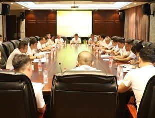 水北商会召开2024年第四届四次处长(扩大)办公会