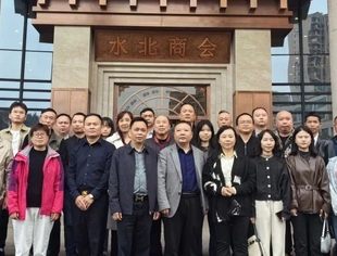 吉安市吉州区工商联莅临水北商会参观交流