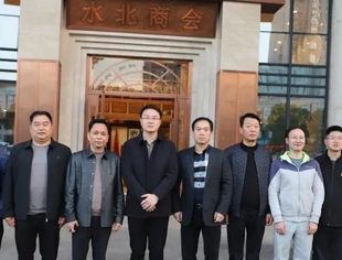 高安市建山镇党委书记汤荣一行莅临水北商会参观交流