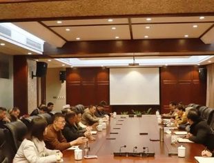 水北商会大讲堂举办《经济形势与政策展望》学习讲座报告会