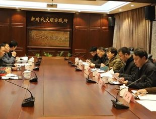 区政协党组书记、主席张菊花莅临水北商会调研乡村治理工作