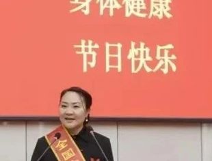 水北商会妇联参加全省、全市各界妇女纪念“三八”国际妇女节115周年表彰大会