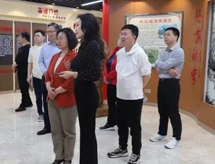 省社院党组成员、副院长李卫红一行赴水北商会调研