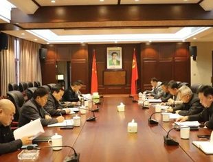 水北商会召开第四届九次会长办公会
