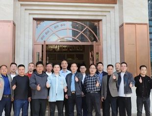 共话商会赋能发展 携手助力企业成长——杭州新余商会赴水北商会参观交流