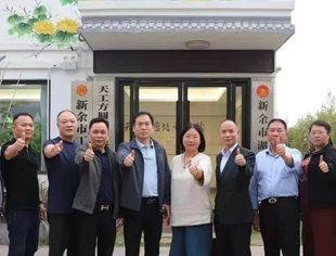 凝心聚力谋发展 互学互鉴促提升 ——水北商会会长敖志良一行赴新余市湖南商会开展交流学习活动