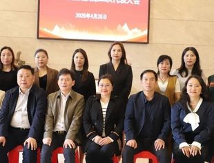 凝心聚力绽芳华 巾帼奋进新征程——水北商会妇联第二届换届大会圆满举行
