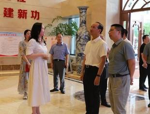 中国井冈山干部学院专家组莅临水北商会调研指导