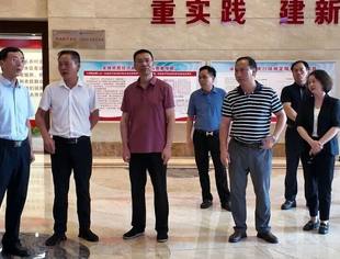 省工商联一级巡视员刘星平莅临水北商会调研指导