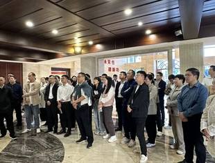 鹰潭市委党校中青班赴水北商会开展现场教学