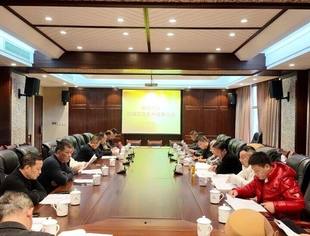 水北商会召开第四届六次处长（扩大）会议暨四届六次理事大会