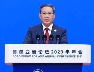 【时政要闻】李强出席博鳌亚洲论坛2023年年会开幕式并发表主旨演讲（附演讲全文）