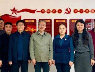 【商会动态】全联商会发展服务中心走访调研我商会工作