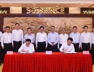 【全联要闻】全国工商联、中国农业银行签订战略合作协议