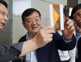 【全联要闻】徐乐江：赓续红色精神，阔步踏上民企发展新征程
