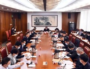 【时政要闻】国家发展改革委负责同志主持召开全国统一大市场建设工作专题会议